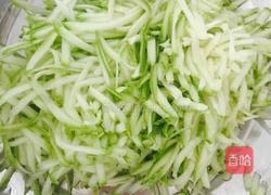 角瓜(西葫芦)蒸饺的做法图解7