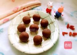 红豆沙的做法图解7