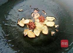 酱炖泥鳅的做法图解4