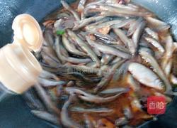 酱炖泥鳅的做法图解7