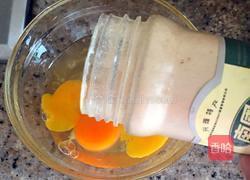 花甲蒸蛋的做法图解5