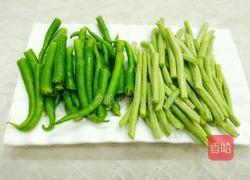 豇豆压青椒的做法图解1