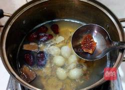 当归补血汤的做法图解6