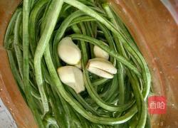 腌酸豆角的做法图解6