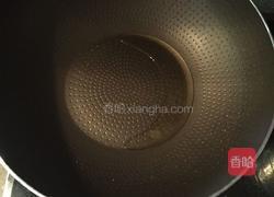 清蒸太阳鱼的做法图解5