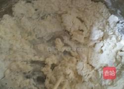 纯手工水饺的做法图解1