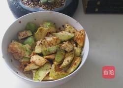 傣味芒果的做法图解3