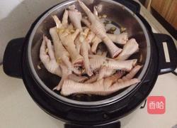 香辣鸡爪的做法图解4