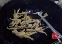 香辣鸡爪的做法图解6
