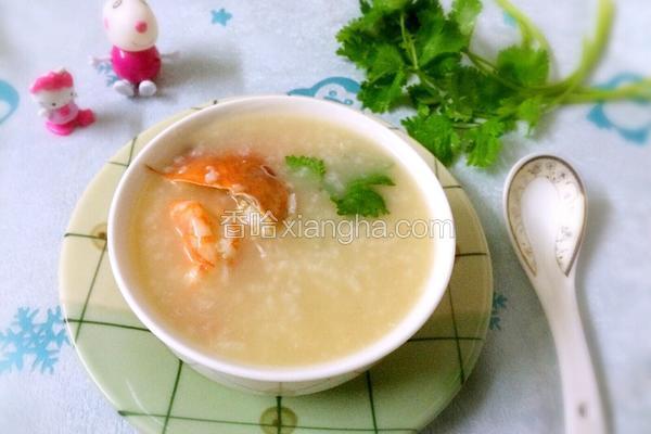 虾蟹粥
