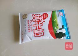 麻酱奶香花卷的做法图解1