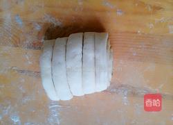 麻酱奶香花卷的做法图解17