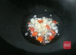 素炒三丁的做法图解3