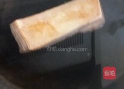 咸烧白的做法图解1