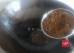 咸烧白的做法图解12