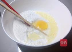 豆腐疙瘩汤的做法图解3