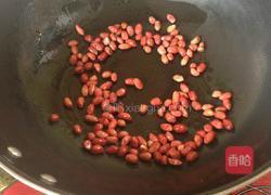 甜甜蜜蜜（马打滚）的做法图解2