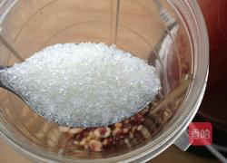 甜甜蜜蜜（马打滚）的做法图解3