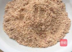 甜甜蜜蜜（马打滚）的做法图解5