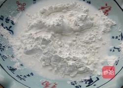 甜甜蜜蜜(马打滚)的做法图解6