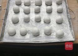甜甜蜜蜜(马打滚)的做法图解9