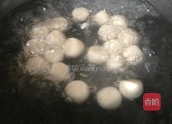 甜甜蜜蜜（马打滚）的做法图解10