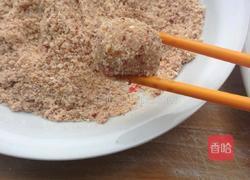甜甜蜜蜜(马打滚)的做法图解12