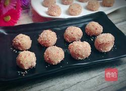 甜甜蜜蜜（马打滚）的做法图解13