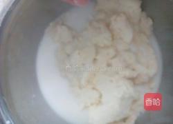 自制面皮(洗面筋版)的做法图解3