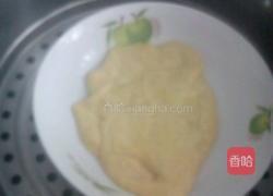 自制面皮（洗面筋版）的做法图解7