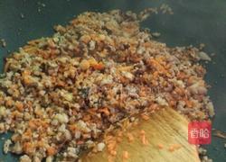 大馅糯米烧麦的做法图解6