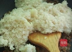 大馅糯米烧麦的做法图解8