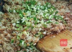 大馅糯米烧麦的做法图解9