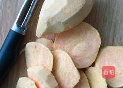 芋圆芒果西米露的做法图解1