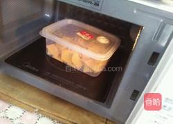 土豆泥馅南瓜包的做法图解8