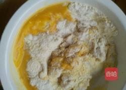 土豆泥馅南瓜包的做法图解5