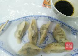 纯手工水饺的做法图解14