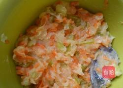 土豆泥馅南瓜包的做法图解10