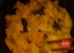 南瓜点心（改良版）的做法图解2