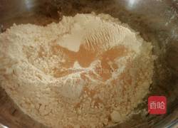 牛肉蔬菜包子的做法图解1