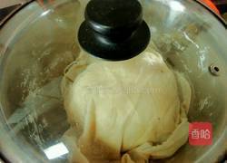 牛肉蔬菜包子的做法图解3