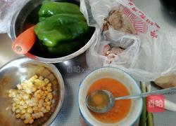 牛肉蔬菜包子的做法图解4