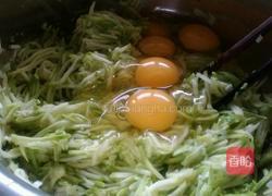 糊塌子的做法图解4