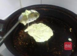 糊塌子的做法图解8