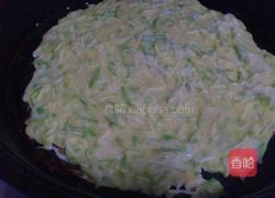 糊塌子的做法图解10