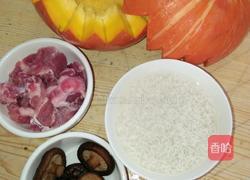金丝瓜糯米排骨饭的做法图解1
