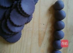 茶壶包的做法图解1