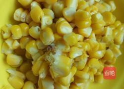 彩色玉米粒的做法图解3