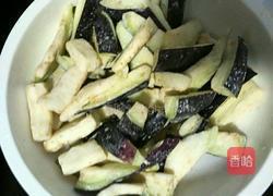 芝香辣茄子的做法图解2
