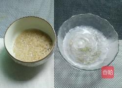 绿豆粥的做法图解1